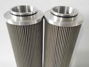 磨煤機(jī)潤(rùn)滑油站濾芯XYZ-130L