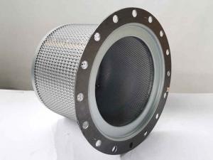 【開(kāi)山空壓機(jī)油氣分離濾芯5527532546】