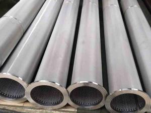 【冷卻水不銹鋼濾芯】