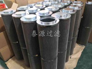 【1300R020ON/-KB賀德克濾芯】_源頭生產(chǎn)廠家