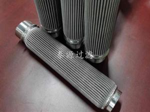 【不銹鋼網(wǎng)濾芯】